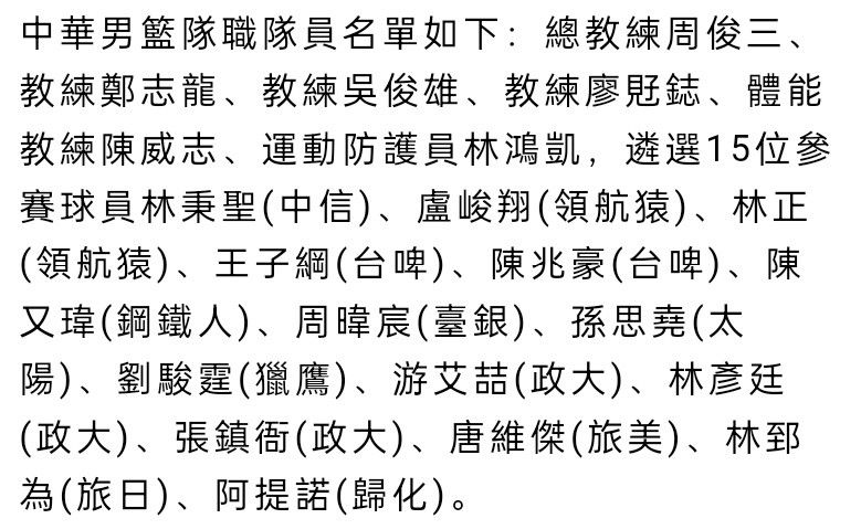 TA表示这一收购的价格约为13亿英镑。